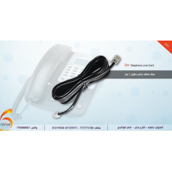 3m Landline Telephone Cable 3m Landline Telephone Cable