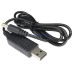كابل تحويل USB من 5V إلى 12V