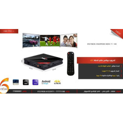Android TV Box H96 Pro Plus عالي الدقة بنظام Android