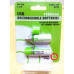 بطارية أصبع AA قابلة للشحن عبر USB خيارات 600mAh و1200mAh بطارية أصبع AA قابلة للشحن عبر USB خيارات 600mAh و1200mAh