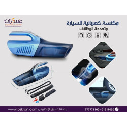 4 in 1 Multifunction Car Vacuum Cleaner