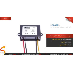 Fulree DC-DC Step Up Converter 12V to 24V - 3A / 72W Fulree DC-DC Step Up Converter 12V to 24V - 3A / 72W