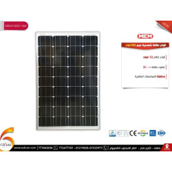 100W Mono Solar Panel 100W Mono Solar Panel