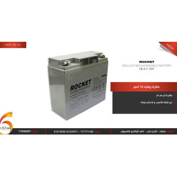 بطارية ROCKET AGM 12V 18Ah بطارية ROCKET AGM 12V 18Ah