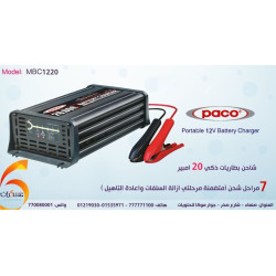 PACO 7-Stage Smart Battery Charger 20A PACO 7-Stage Smart Battery Charger 20A