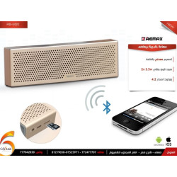 سماعة Remax RB-M20 بلوتوث بقدرة 3.5W x2 سماعة Remax RB-M20 بلوتوث بقدرة 3.5W x2