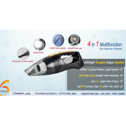 4-in-1 Multifunction Car Vacuum Cleaner