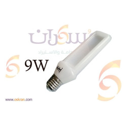 لمبة LED Lamp 220V بقدرة 9W قاعدة قلويز