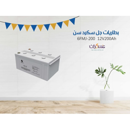 بطارية SacredSun 6FMJ-200 جهد 12V سعة 200Ah