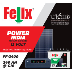 بطارية Felix Tubular Deep Cycle للطاقة الشمسية 240Ah C10 بطارية Felix Tubular Deep Cycle للطاقة الشمسية 240Ah C10