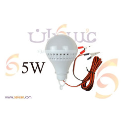 لمبة LED 12V بقدرة 5W مع أسلاك توصيل ومشابك