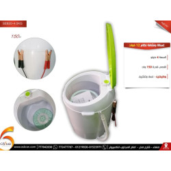 12V 150W 4kg Solar Washing Machine