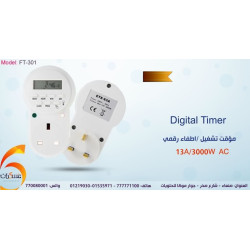 3000W Digital Timer Socket 3000W Digital Timer Socket