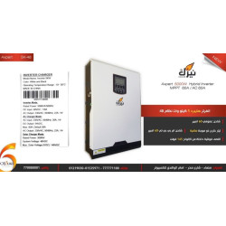 انفرتر هايبرد نيزك Axpert Off-Grid 5KW-48V مع MPPT 60A