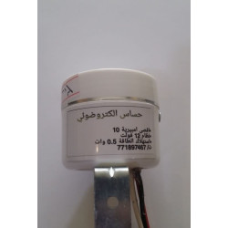 12V Photoelectric Light Sensor Switch