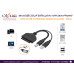 محول هارد مكتبي SATA إلى USB 3.0 مزدوج محول هارد مكتبي SATA إلى USB 3.0 مزدوج