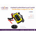 شاحن بطاريات FOXSUR نبضي 5A 12V بقدرة 75W