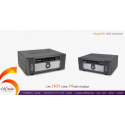 انفرتر Microtek نظام 24V بقدرة 1625W