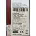 جهاز هايبرد مدمج 2000VA/1600W 12Vdc جهاز هايبرد مدمج 2000VA/1600W 12Vdc
