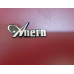 جهاز هايبرد مدمج 2000VA/1600W 12Vdc جهاز هايبرد مدمج 2000VA/1600W 12Vdc